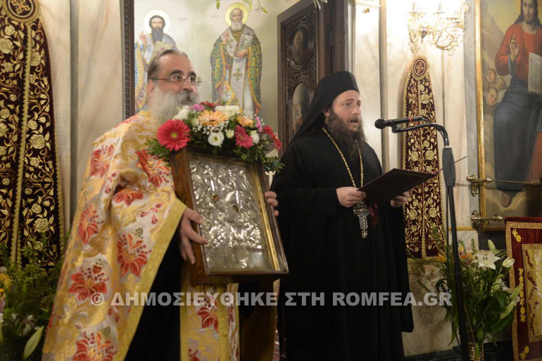 esper evangelismos patra 1