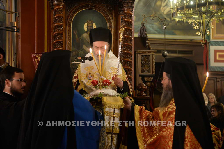 esper evangelismos patra 1