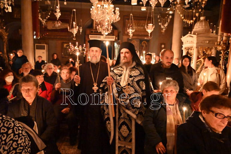 esperinos syggnomis tinos 47