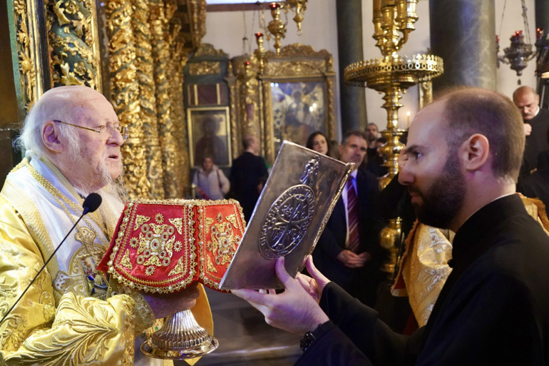 fanari Orthodoxias 5
