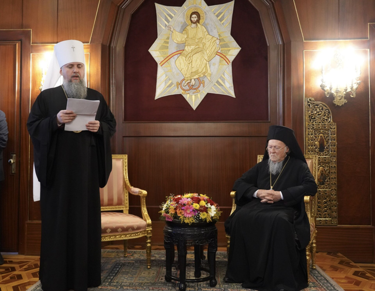 fanari Orthodoxias 5