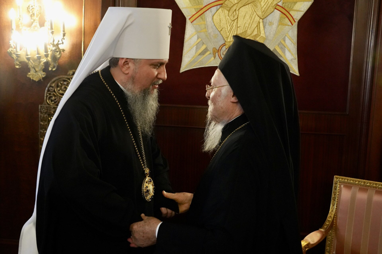 fanari Orthodoxias 5