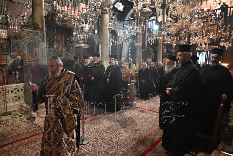kataniktos tinos xrisostomos 1