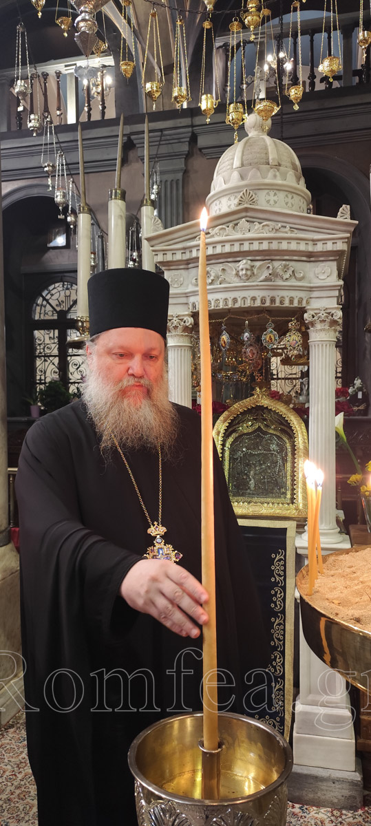 kataniktos tinos xrisostomos 1