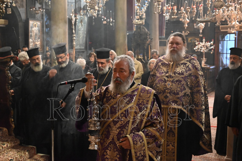 kataniktos tinos xrisostomos 1