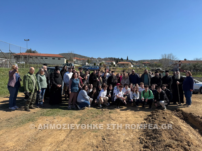 kilkisiou mathites 1