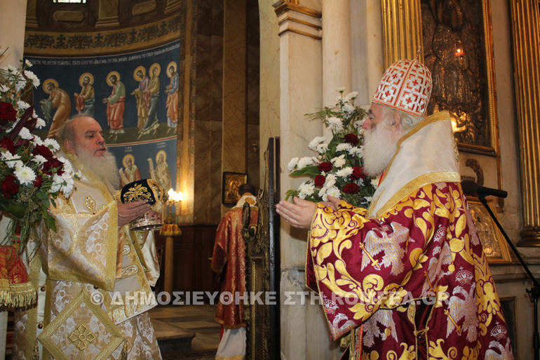 orthodoxias alexandreias 1