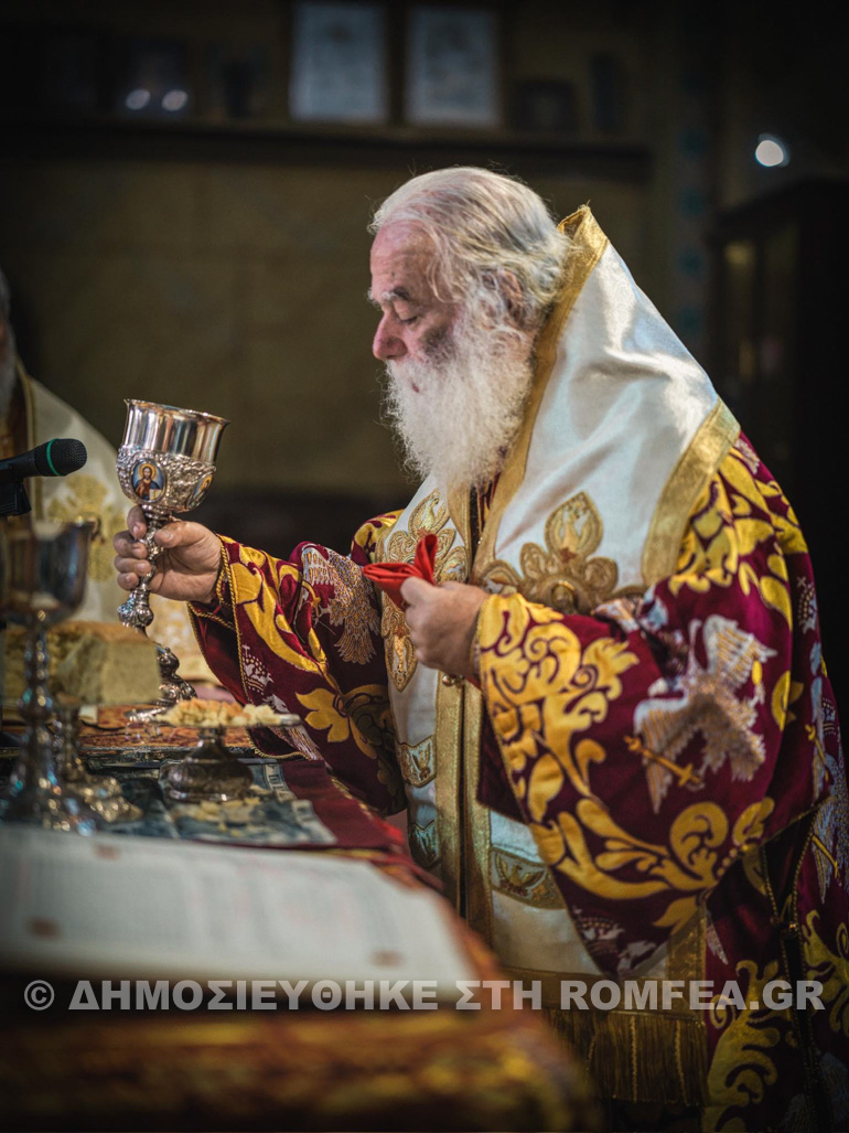 orthodoxias alexandreias 1
