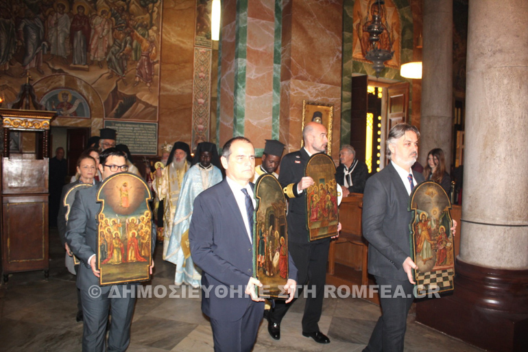 orthodoxias alexandreias 1