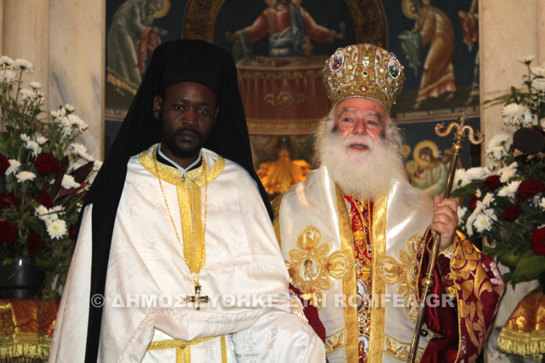orthodoxias alexandreias 1