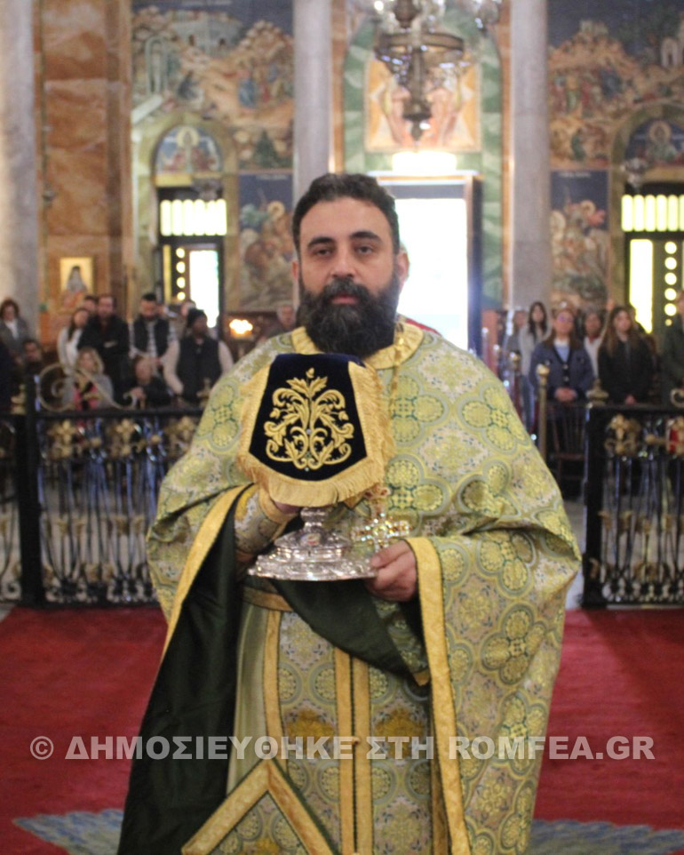 orthodoxias alexandreias 1
