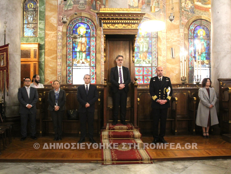 orthodoxias alexandreias 1