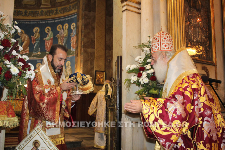 orthodoxias alexandreias 1