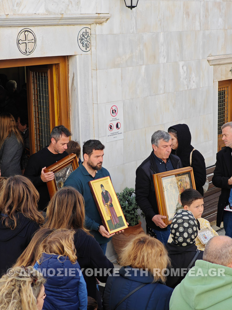 orthodoxias tourliani 1