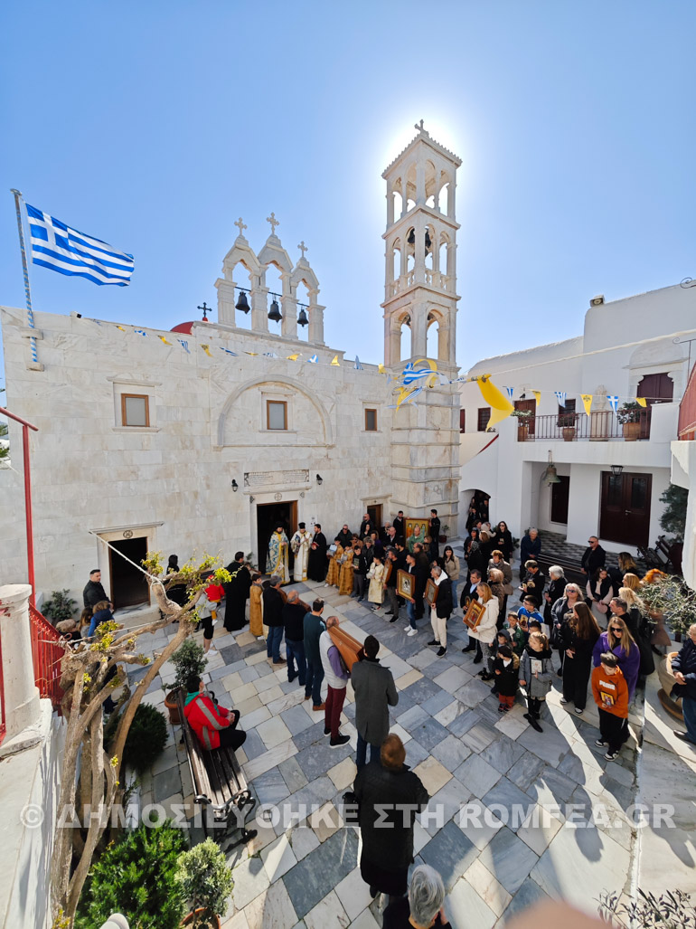 orthodoxias tourliani 1