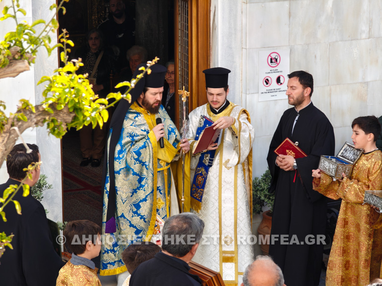 orthodoxias tourliani 1