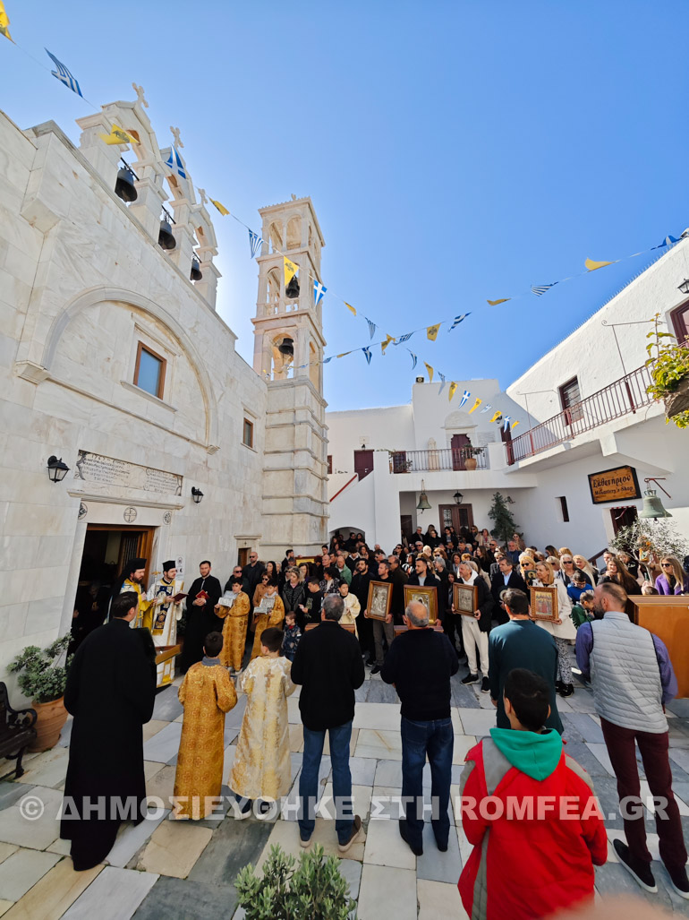 orthodoxias tourliani 1