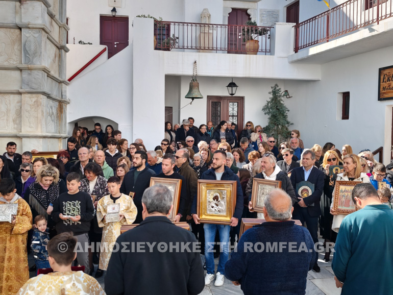 orthodoxias tourliani 1