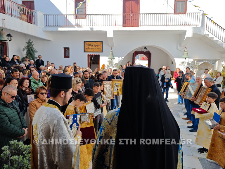 orthodoxias tourliani 1