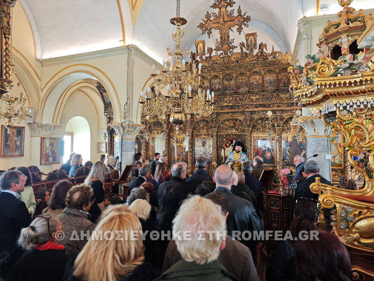 orthodoxias tourliani 1