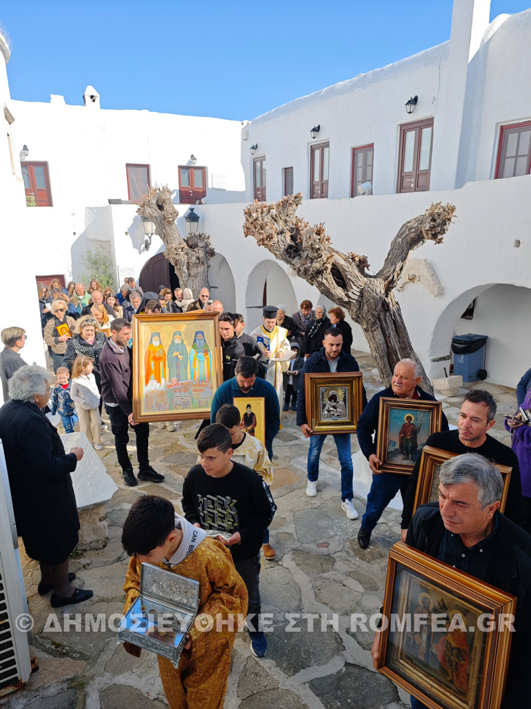 orthodoxias tourliani 1