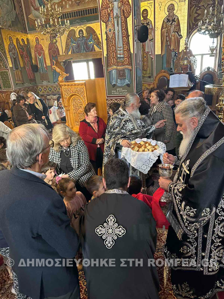 proigiasmeni kalabriton 1