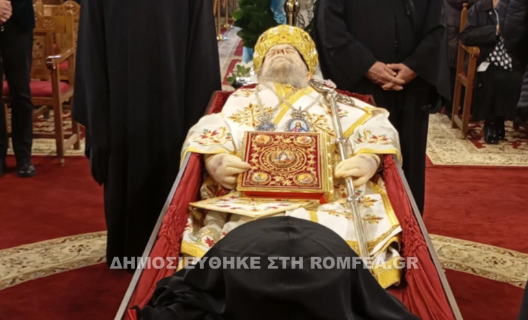 arthro sidirokastroy 11