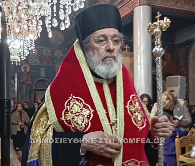arthro sidirokastroy 1