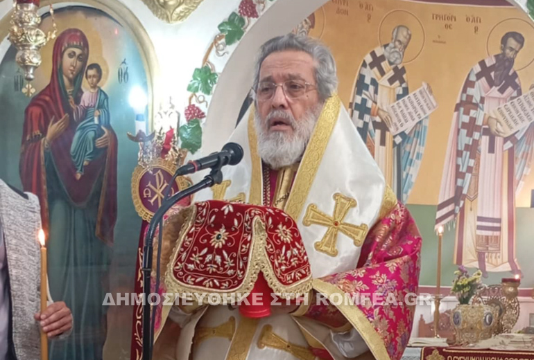 arthro sidirokastroy 1