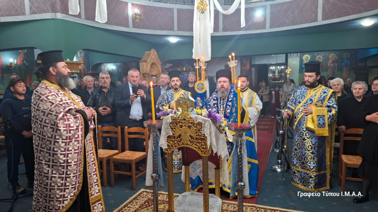 aitolias xaire g 1