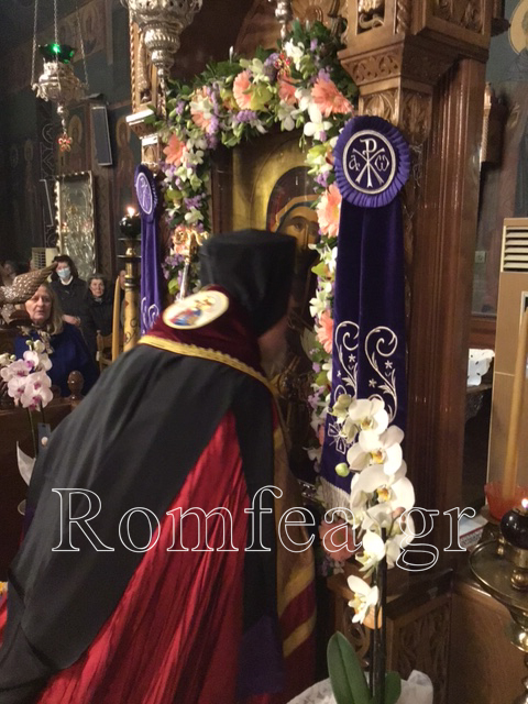 g xaire koronias 2