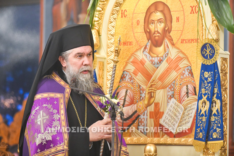 g xaireti serres 1