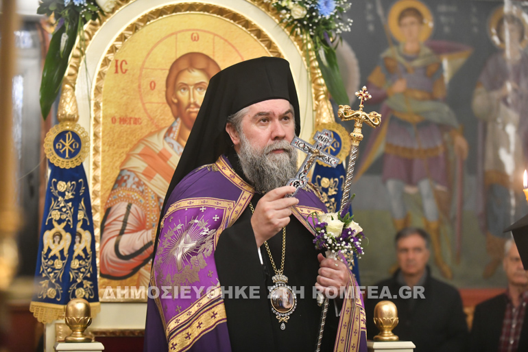 g xaireti serres 12