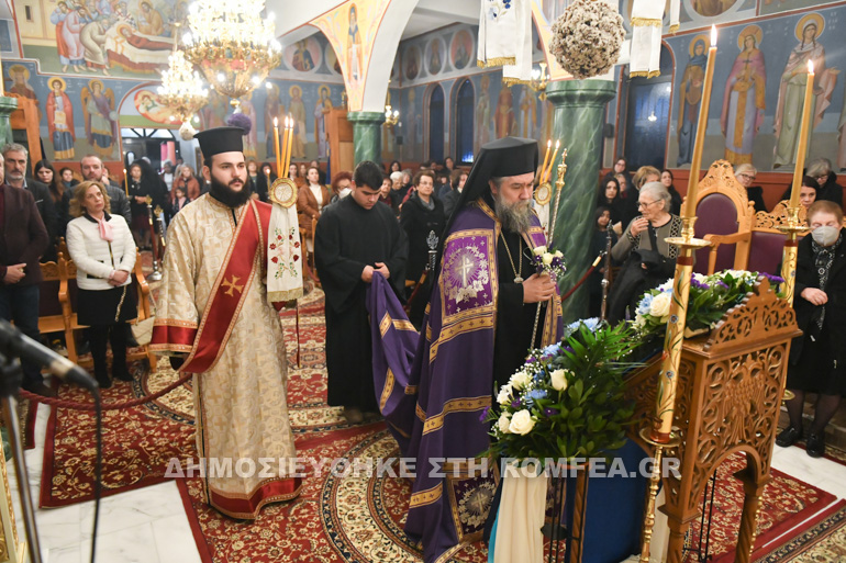 g xaireti serres 1