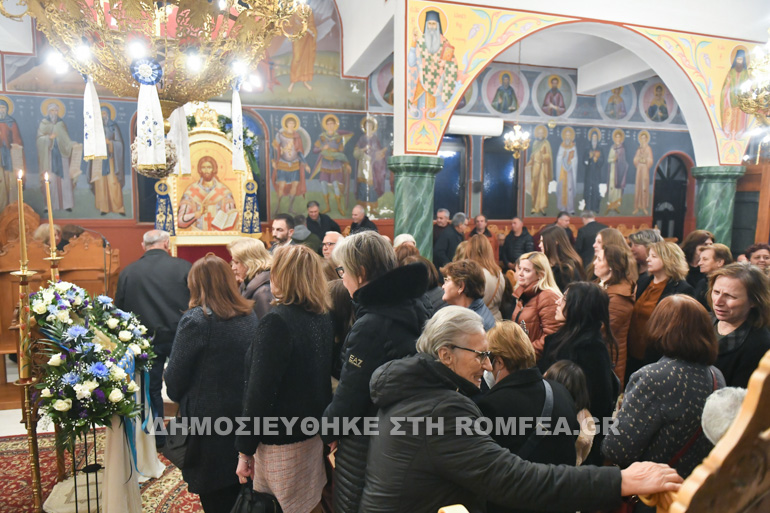g xaireti serres 1
