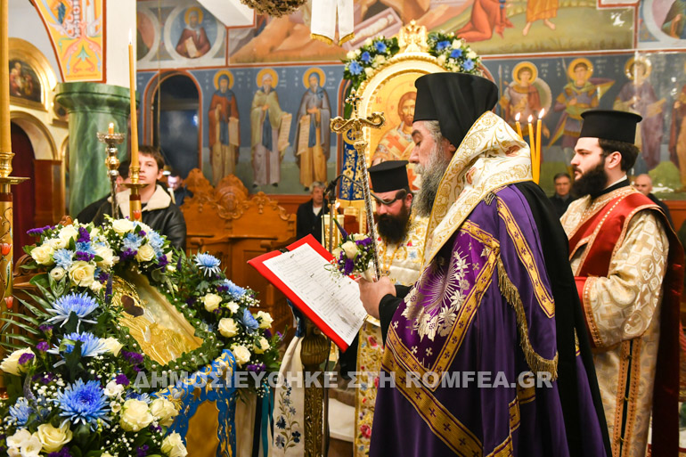 g xaireti serres 1