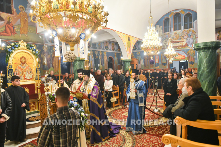 g xaireti serres 1