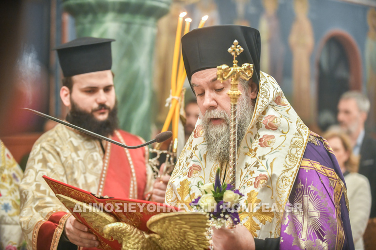 g xaireti serres 1