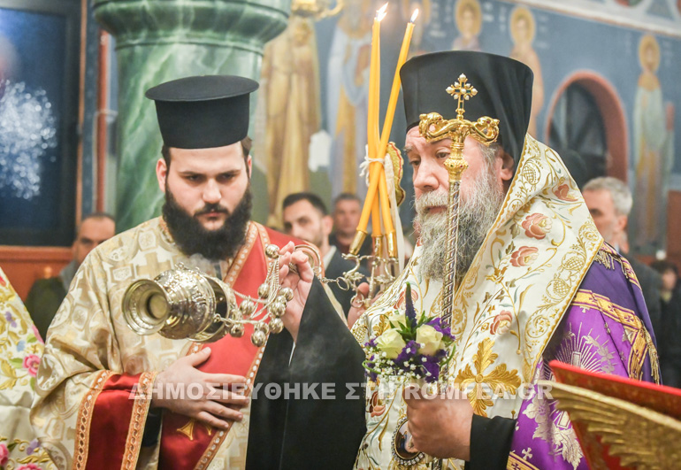 g xaireti serres 1