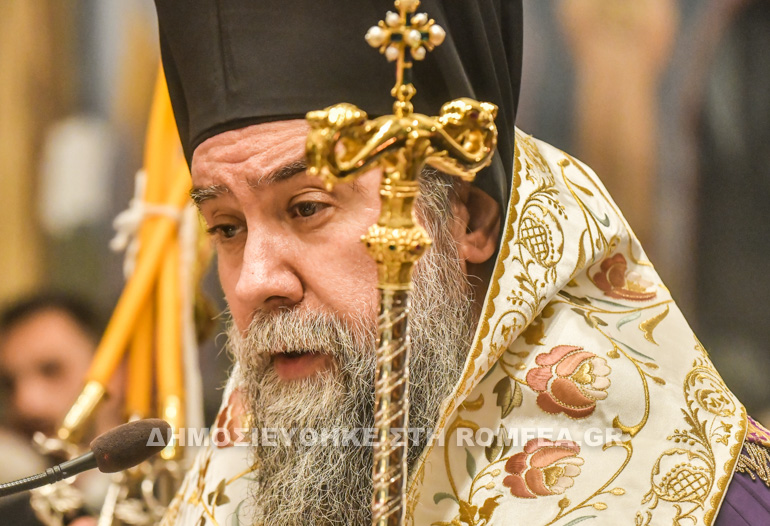 g xaireti serres 1
