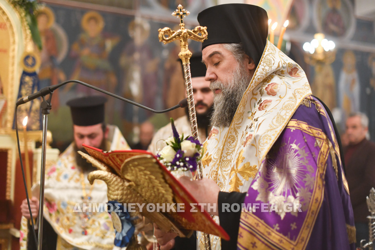 g xaireti serres 1