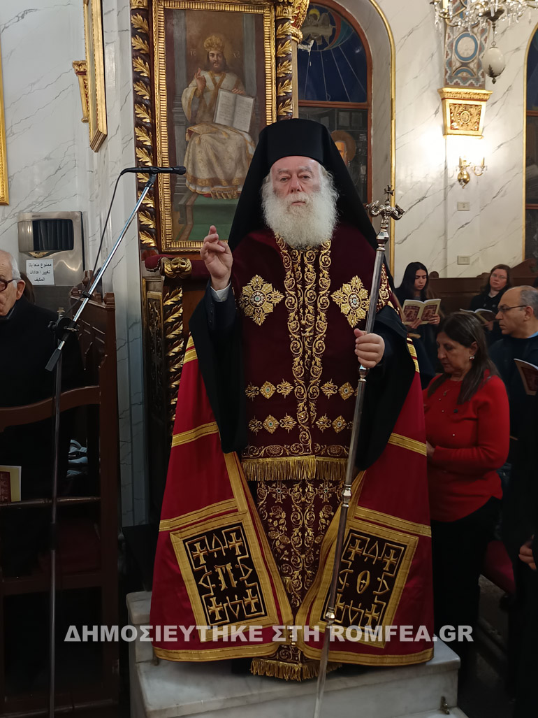 g xairetismoi kairo 1