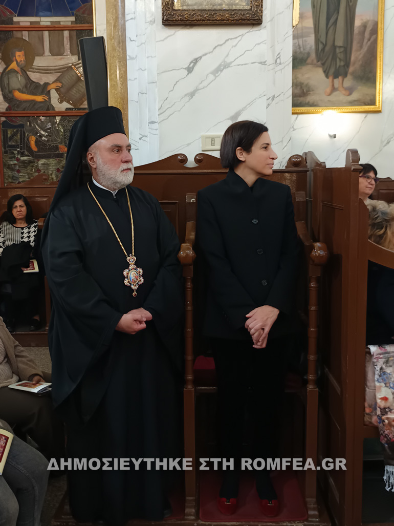 g xairetismoi kairo 1