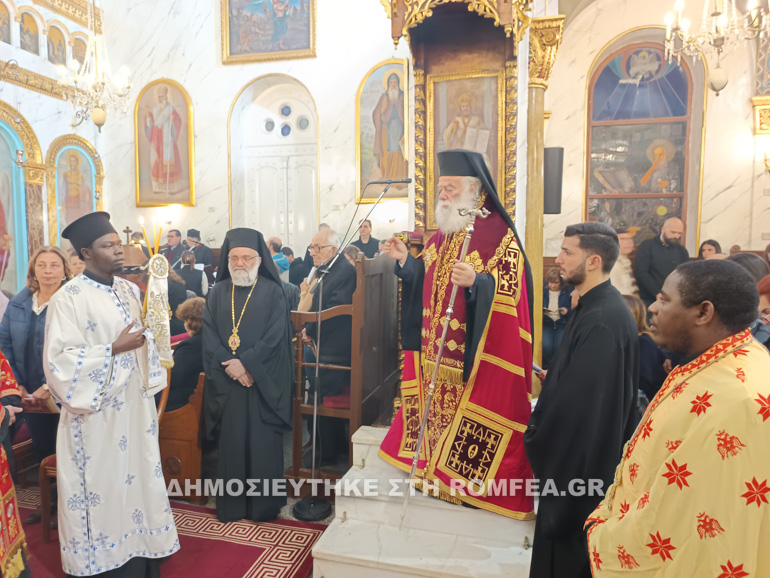 g xairetismoi kairo 1