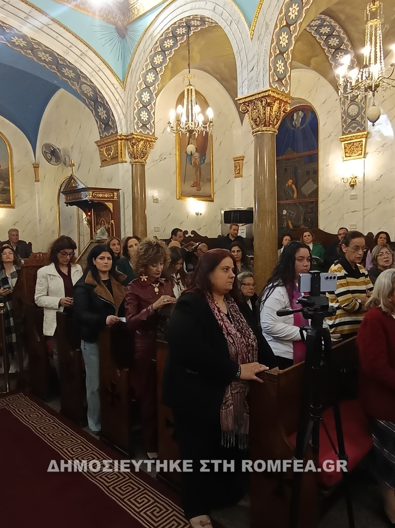 g xairetismoi kairo 1