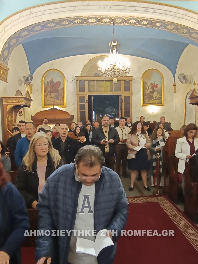 g xairetismoi kairo 1
