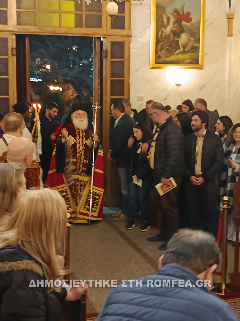 g xairetismoi kairo 1