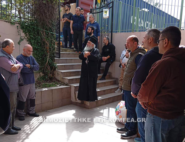ierapostoli neapoleos 2