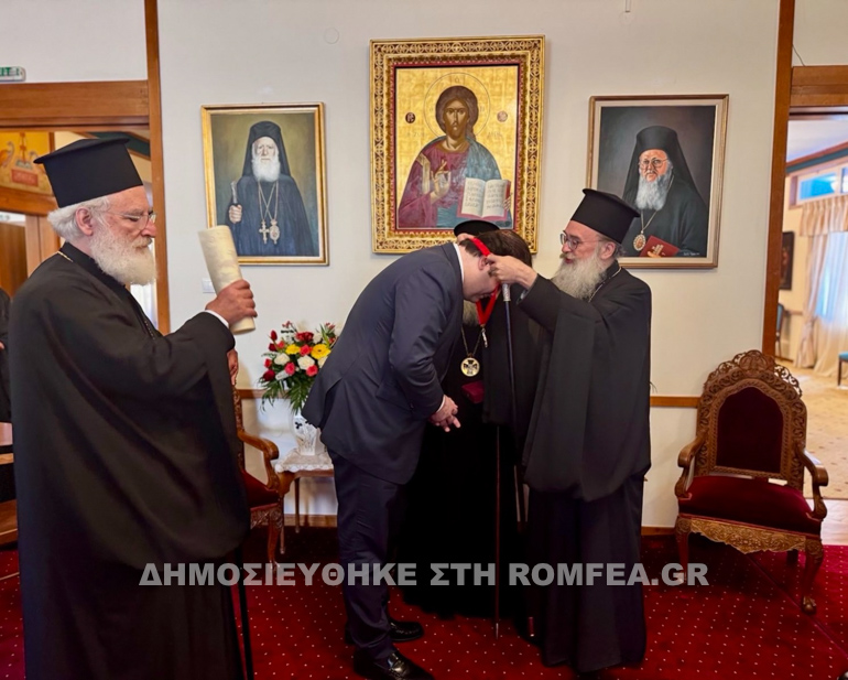pierakakis kritis 2