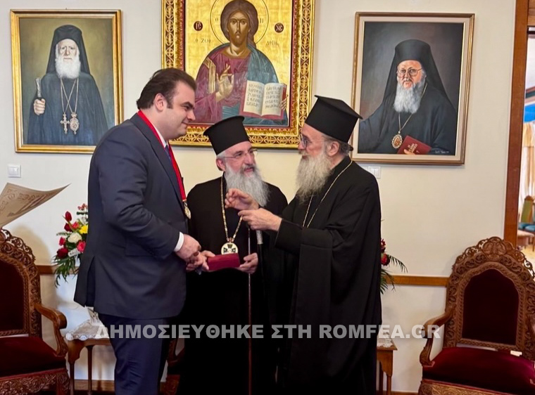 pierakakis kritis 2